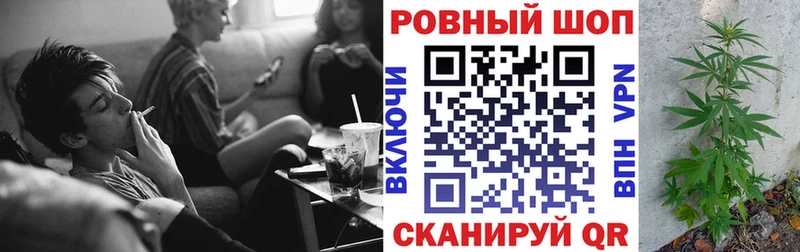 Меф Циолковский