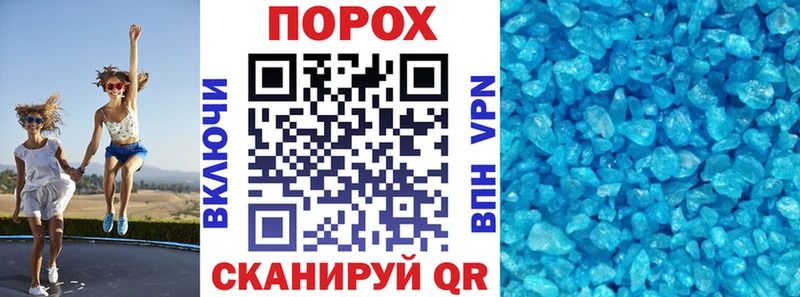 АМФЕТАМИН Premium  Купить где  Циолковский 