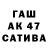 ЭКСТАЗИ VHQ Azhim Dzulfadhlil