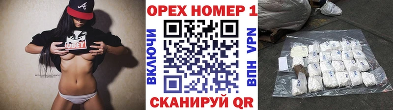Купить  Циолковский  COCAIN 99% 