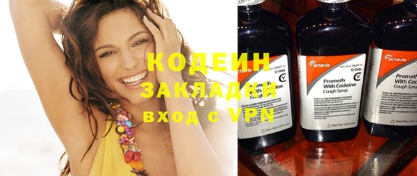 альфа пвп Дмитровск