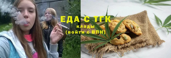 прущая мука Дмитров