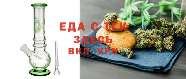 прущая мука Дмитров