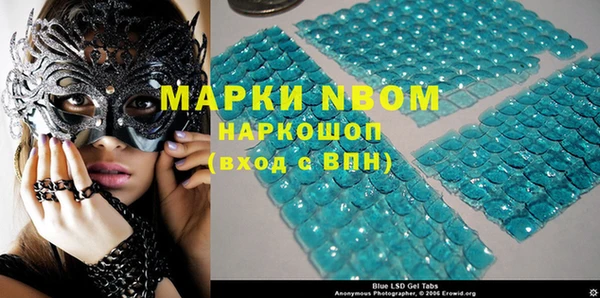 прущая мука Дмитров