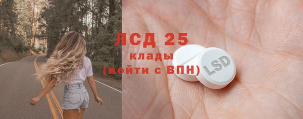 каннабис Елабуга