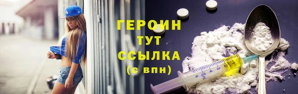 каннабис Елабуга