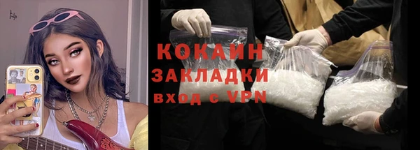 прущая мука Дмитров