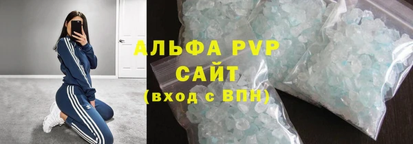 прущая мука Дмитров