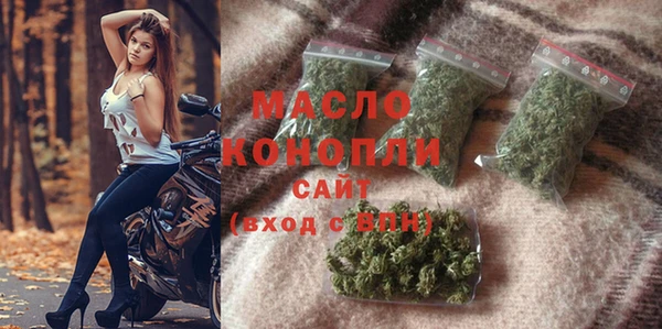 прущая мука Дмитров