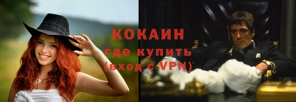 прущая мука Дмитров