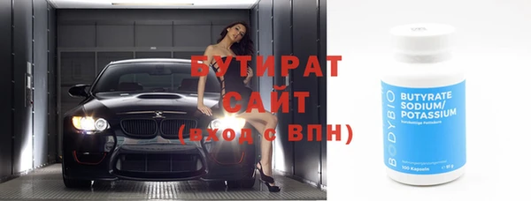 шишки Дмитриев