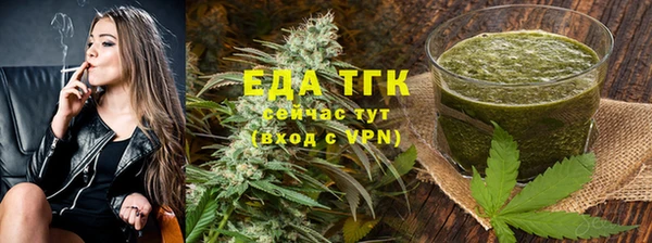 прущая мука Дмитров