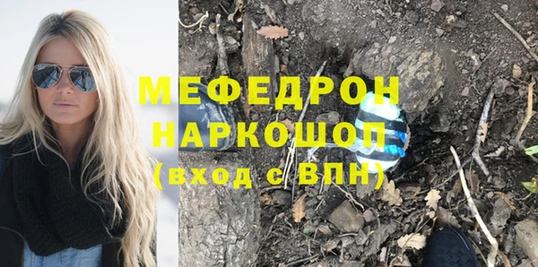 альфа пвп Дмитровск