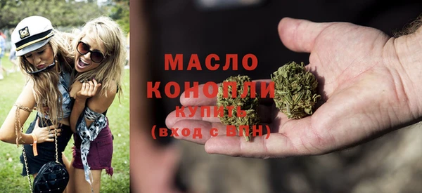 прущая мука Дмитров