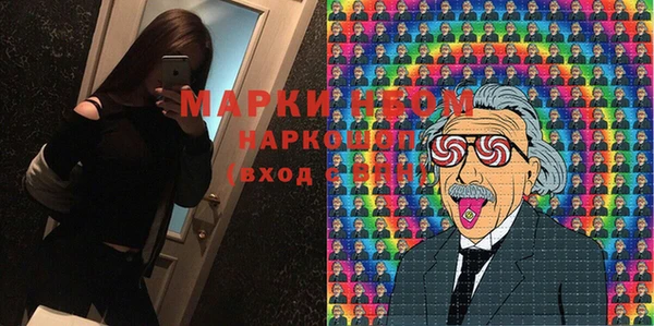 альфа пвп Дмитровск